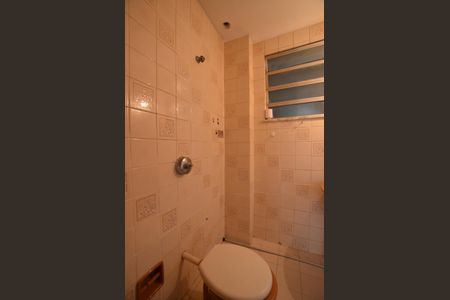 Apartamento à venda com 81m², 2 quartos e 1 vagaBanheiro Social