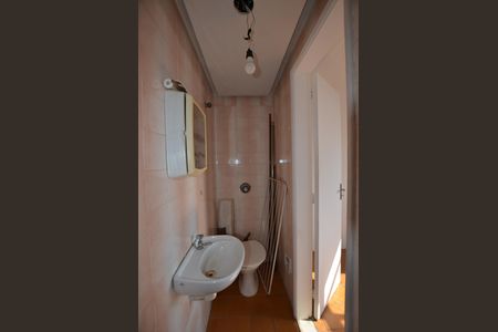 Apartamento à venda com 81m², 2 quartos e 1 vagaBanheiro de Serviço