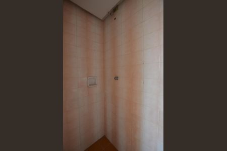 Apartamento à venda com 81m², 2 quartos e 1 vagaBanheiro de Serviço