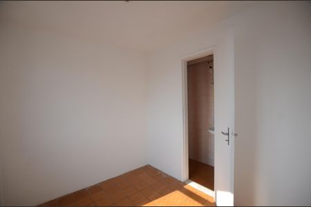 Apartamento à venda com 81m², 2 quartos e 1 vagaQuarto de Serviço 