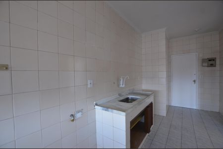 Apartamento à venda com 81m², 2 quartos e 1 vagaCozinha