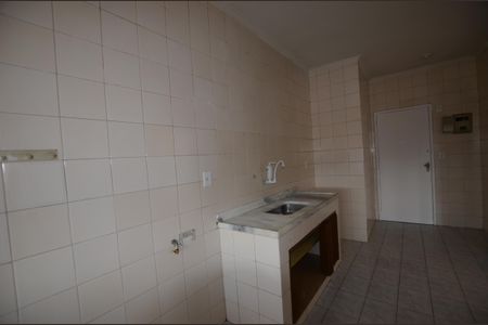 Apartamento à venda com 81m², 2 quartos e 1 vagaCozinha