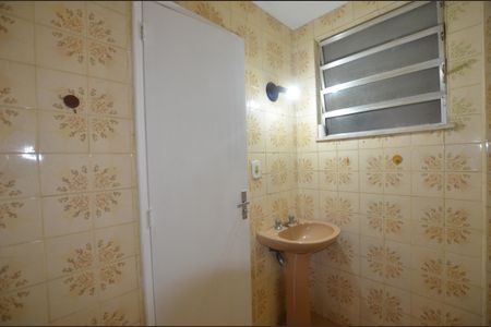 Apartamento à venda com 81m², 2 quartos e 1 vagaBanheiro da Suite