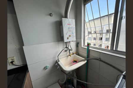 Apartamento para alugar com 55m², 2 quartos e 1 vagaÁrea de Serviço