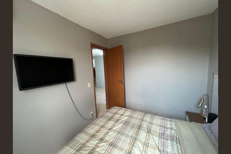 Apartamento para alugar com 55m², 2 quartos e 1 vagaQuarto 1