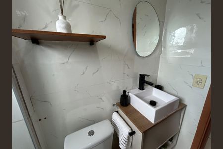 Apartamento para alugar com 55m², 2 quartos e 1 vagaBanheiro