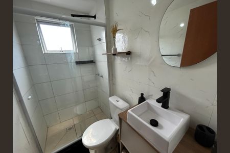 Apartamento para alugar com 55m², 2 quartos e 1 vagaBanheiro