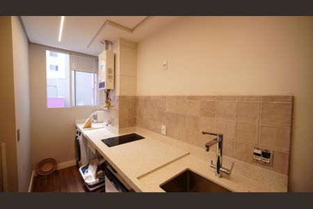 Apartamento à venda com 40m², 2 quartos e sem vagaCozinha e Área de Serviço