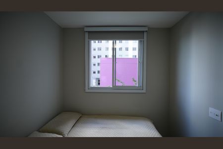Apartamento à venda com 40m², 2 quartos e sem vagaQuarto 2