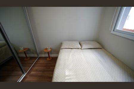 Apartamento à venda com 40m², 2 quartos e sem vagaQuarto 2