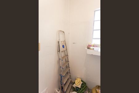 Apartamento à venda com 94m², 3 quartos e 1 vagaQuarto de Serviço