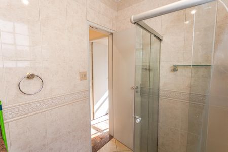 Apartamento à venda com 94m², 3 quartos e 1 vagaBanheiro Social