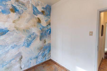 Apartamento à venda com 94m², 3 quartos e 1 vagaQuarto 1