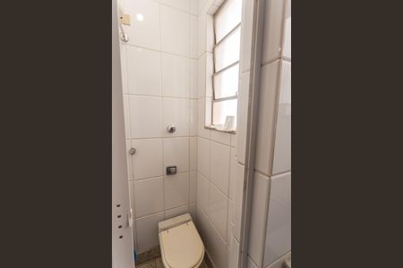 Apartamento à venda com 94m², 3 quartos e 1 vagaBanheiro de serviço