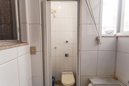 Apartamento à venda com 94m², 3 quartos e 1 vagaBanheiro de serviço