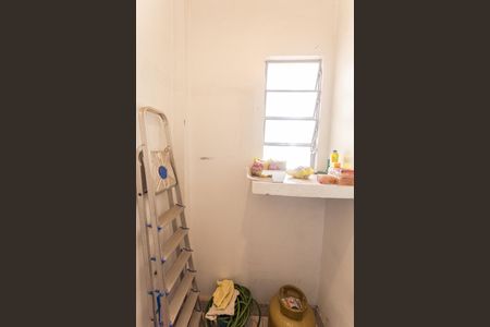 Apartamento à venda com 94m², 3 quartos e 1 vagaQuarto de Serviço