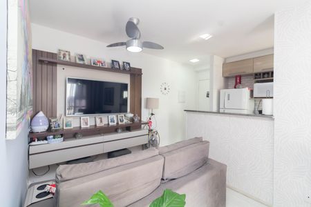 Apartamento à venda com 48m², 2 quartos e 1 vaga Apartamento à venda com 48m², 2 quartos e 1 vagaSala