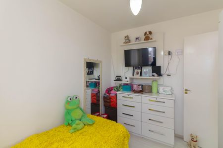 Apartamento à venda com 48m², 2 quartos e 1 vaga Apartamento à venda com 48m², 2 quartos e 1 vagaQuarto 1