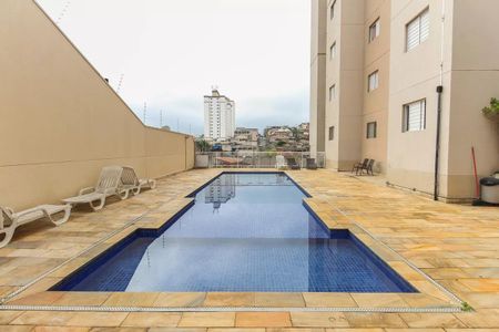 Apartamento à venda com 48m², 2 quartos e 1 vaga Apartamento à venda com 48m², 2 quartos e 1 vagaÁrea comum - Piscina