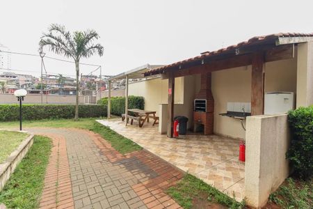 Apartamento à venda com 48m², 2 quartos e 1 vaga Apartamento à venda com 48m², 2 quartos e 1 vagaÁrea comum - Churrasqueira