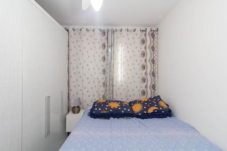 Apartamento à venda com 48m², 2 quartos e 1 vaga Apartamento à venda com 48m², 2 quartos e 1 vagaQuarto 2