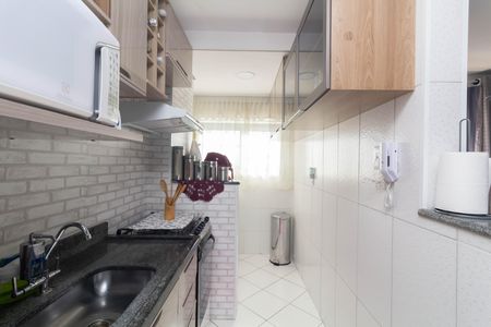 Apartamento à venda com 48m², 2 quartos e 1 vaga Apartamento à venda com 48m², 2 quartos e 1 vagaCozinha e Área de Serviço