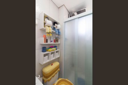 Apartamento à venda com 48m², 2 quartos e 1 vaga Apartamento à venda com 48m², 2 quartos e 1 vagaBanheiro