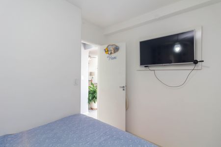 Apartamento à venda com 48m², 2 quartos e 1 vaga Apartamento à venda com 48m², 2 quartos e 1 vagaQuarto 2