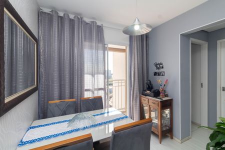 Apartamento à venda com 48m², 2 quartos e 1 vaga Apartamento à venda com 48m², 2 quartos e 1 vagaSala
