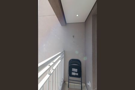 Sacada de apartamento à venda com 2 quartos, 48m² em Vila Carmosina, São Paulo
