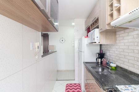 Apartamento à venda com 48m², 2 quartos e 1 vaga Apartamento à venda com 48m², 2 quartos e 1 vagaCozinha e Área de Serviço