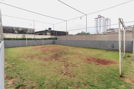 Apartamento à venda com 48m², 2 quartos e 1 vaga Apartamento à venda com 48m², 2 quartos e 1 vagaÁrea comum