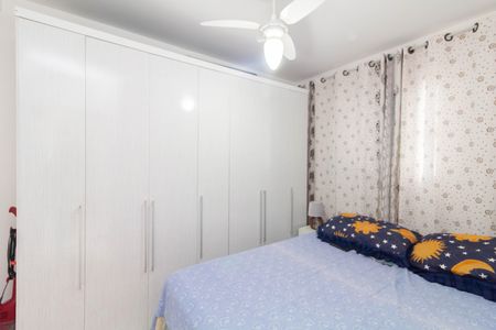 Apartamento à venda com 48m², 2 quartos e 1 vaga Apartamento à venda com 48m², 2 quartos e 1 vagaQuarto 2