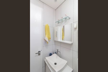 Apartamento à venda com 48m², 2 quartos e 1 vaga Apartamento à venda com 48m², 2 quartos e 1 vagaBanheiro