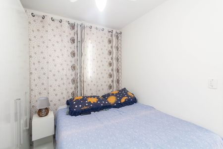 Apartamento à venda com 48m², 2 quartos e 1 vaga Apartamento à venda com 48m², 2 quartos e 1 vagaQuarto 2