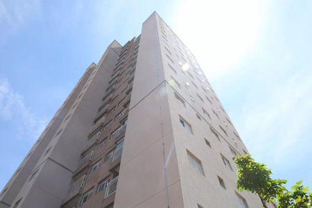 Apartamento à venda com 48m², 2 quartos e 1 vaga Apartamento à venda com 48m², 2 quartos e 1 vagaFachada do bloco
