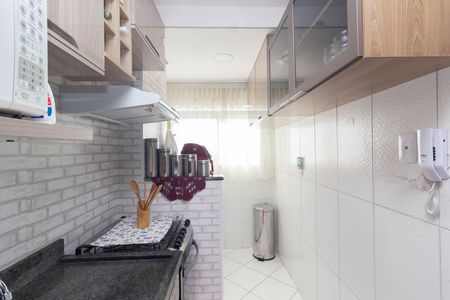 Apartamento à venda com 48m², 2 quartos e 1 vaga Apartamento à venda com 48m², 2 quartos e 1 vagaCozinha e Área de Serviço