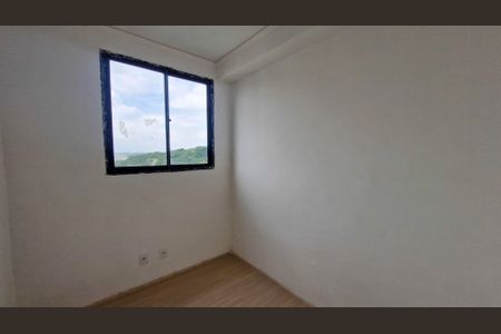 Apartamento para alugar com 42m², 2 quartos e 1 vaga Apartamento para alugar com 42m², 2 quartos e 1 vagaQuarto