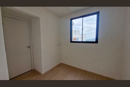 Apartamento para alugar com 42m², 2 quartos e 1 vaga Apartamento para alugar com 42m², 2 quartos e 1 vagaQuarto