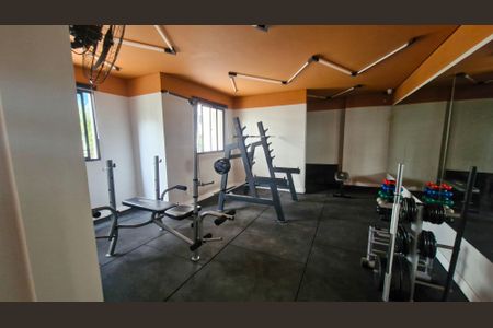Apartamento para alugar com 42m², 2 quartos e 1 vaga Apartamento para alugar com 42m², 2 quartos e 1 vagaÁrea comum - Academia