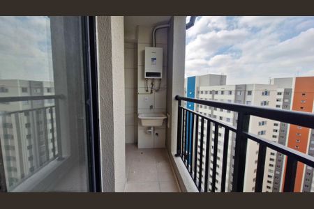 Apartamento para alugar com 42m², 2 quartos e 1 vaga Apartamento para alugar com 42m², 2 quartos e 1 vagaVaranda