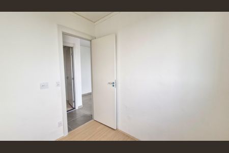 Apartamento para alugar com 42m², 2 quartos e 1 vaga Apartamento para alugar com 42m², 2 quartos e 1 vagaQuarto