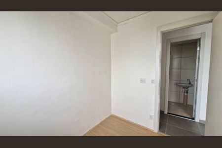 Apartamento para alugar com 42m², 2 quartos e 1 vaga Apartamento para alugar com 42m², 2 quartos e 1 vagaQuarto