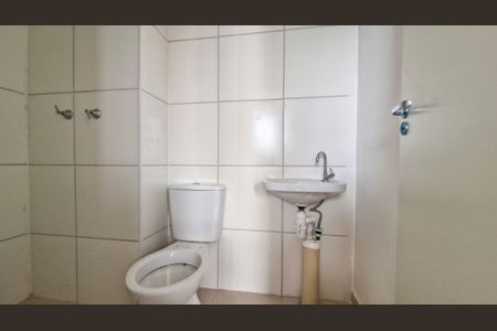 Apartamento para alugar com 42m², 2 quartos e 1 vaga Apartamento para alugar com 42m², 2 quartos e 1 vagaBanheiro