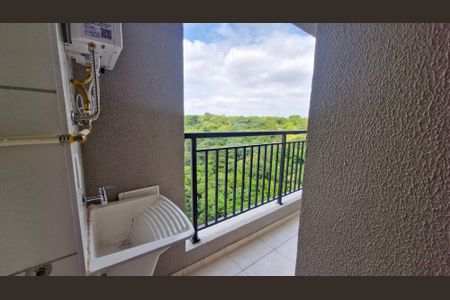 Apartamento para alugar com 42m², 2 quartos e 1 vaga Apartamento para alugar com 42m², 2 quartos e 1 vagaVaranda