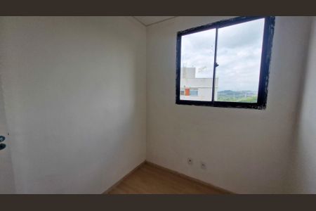 Apartamento para alugar com 42m², 2 quartos e 1 vaga Apartamento para alugar com 42m², 2 quartos e 1 vagaQuarto