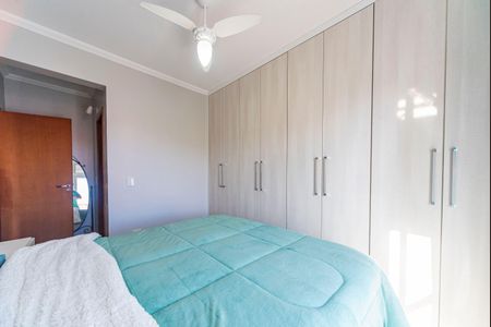 Casa para alugar com 120m², 2 quartos e 4 vagasQuarto 2