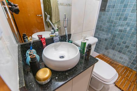 Casa para alugar com 120m², 2 quartos e 4 vagasBanheiro do Quarto 2