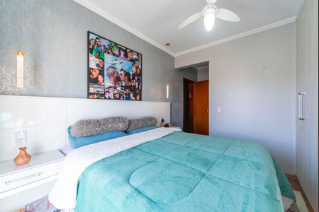 Casa para alugar com 120m², 2 quartos e 4 vagasQuarto 2