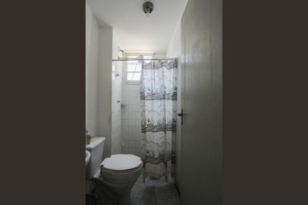 Apartamento à venda com 52m², 2 quartos e 1 vagaBanheiro